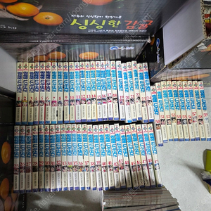 공태랑나가신다