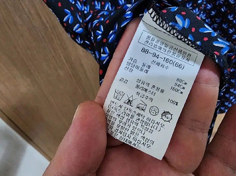 (66)여성 쉬즈미스 러플 리본 반팔 블라우스 이미지