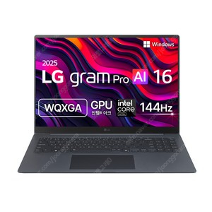 2025 LG그램프로 16인치 16Z90TP-GD7CK 미개봉