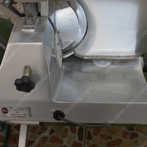 이태리 육절기