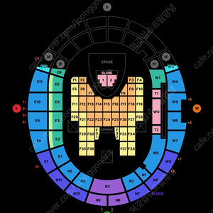 블랙핑크 콘서트 첫콘 시제석 2연석