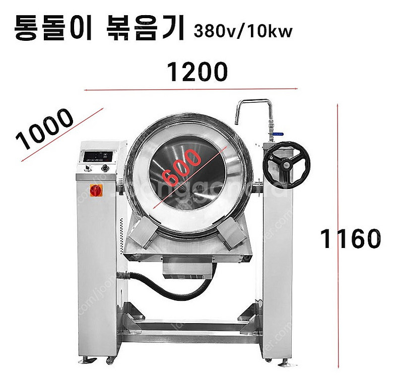 인덕션볶음기 인덕션통돌이볶음기 찻잎볶음 일미볶음 업소용...--3