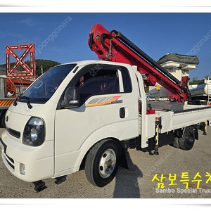 기아 봉고1톤 고소작업차 98머9879