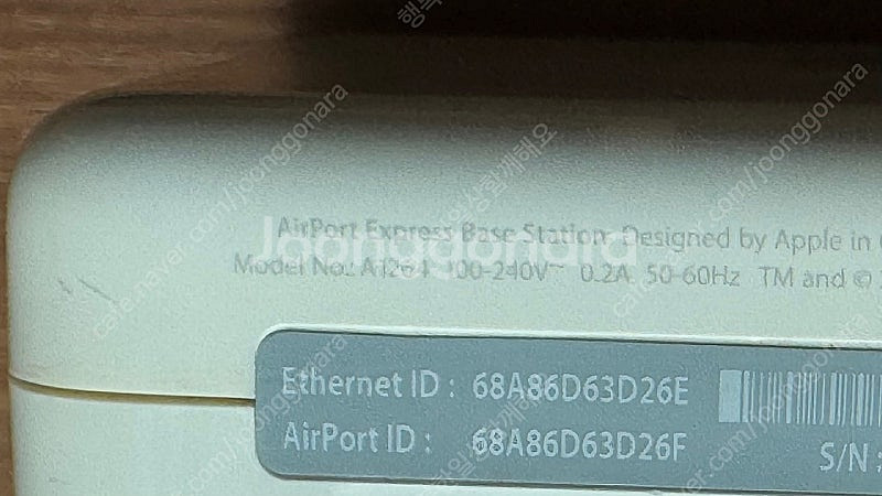 Apple Airport Express A1264 애플...--4