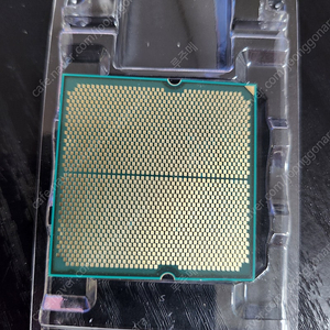 7900x3d