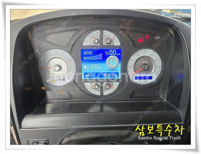 대우 프리마 25톤 워킹카 인천82바9810--9