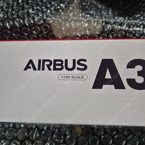(미개봉 새제품) 티웨이 항공 모형 a330-300 1:135 scale HL8501