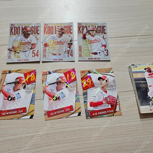 2025 kbo 야구카드 ssg랜더스