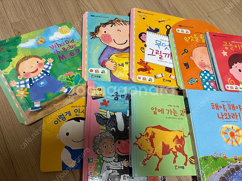 프뢰벨 영아다중 말하기 낱권들 일괄 택포 (낱권가능)--1