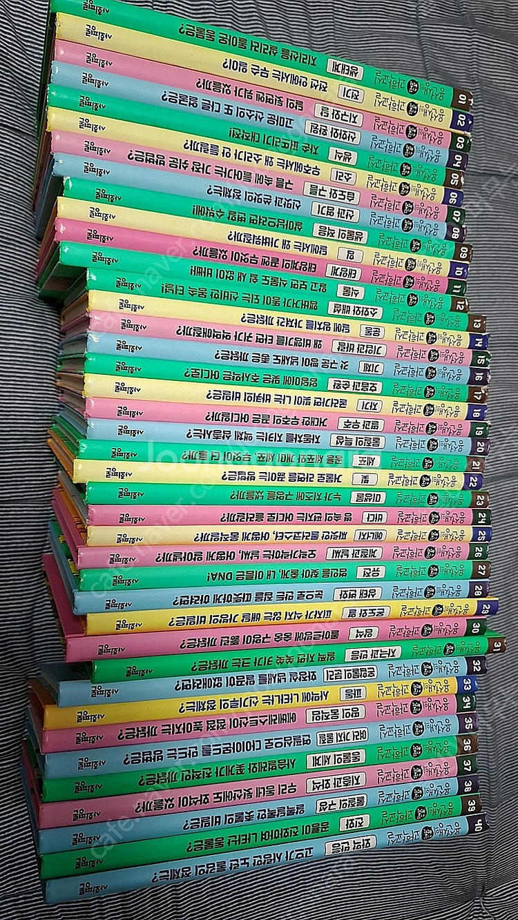 용선생 과학교실 1-40권 팔아요--0