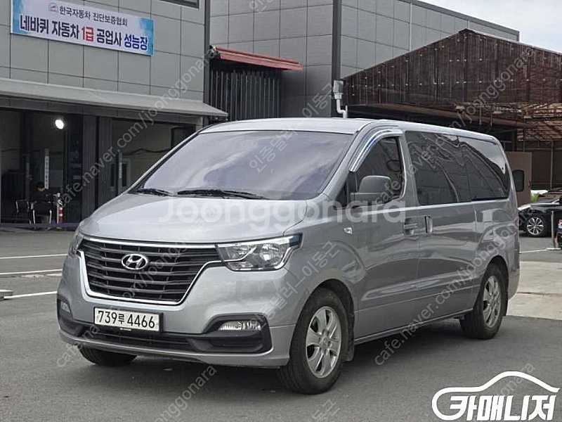 [현대]더 뉴 그랜드 스타렉스 2WD 웨건 12인승 스...--2