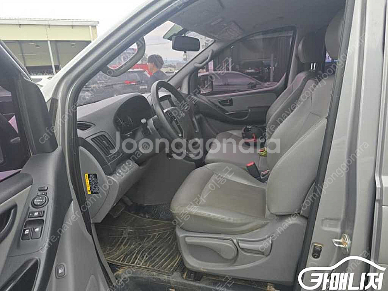 [현대]더 뉴 그랜드 스타렉스 2WD 웨건 12인승 스...--8