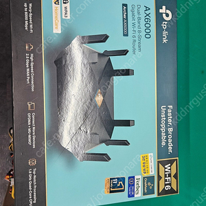 TP-LINK Archer AX6000 Wi-Fi6 공유기 (거의 새제품) - 1회 설치 • 잔여 A/S