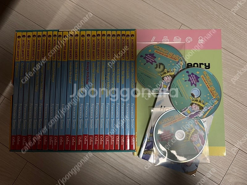 Horrid Henry 원서 23권(정품)+word b...--0
