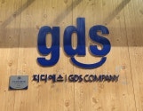 하네스 케이블 원자재--0