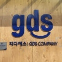 하네스 케이블 원자재
