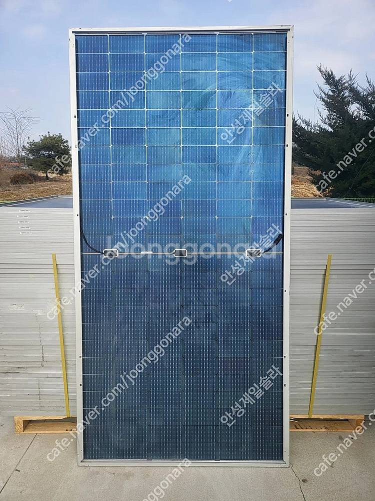미사용 580W 태양광 패널--1