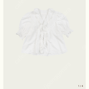 ribbonbit 리본빛 Rosie Ruffle Blouse