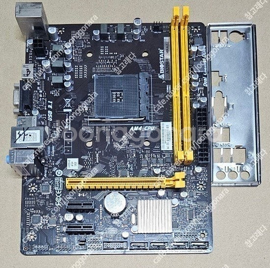 [라이젠보드] A320M--0