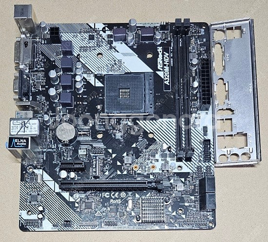 [라이젠보드] A320M--3