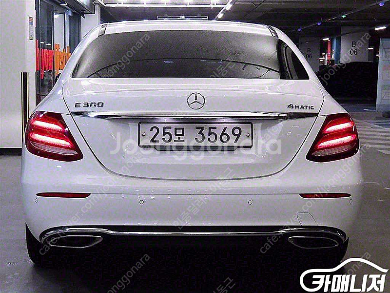 [벤츠]E-클래스 W213 E300 4MATIC 익스클...--5