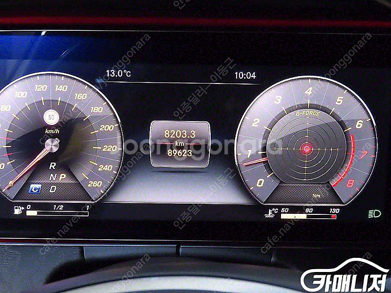 [벤츠]E-클래스 W213 E300 4MATIC 익스클...--9