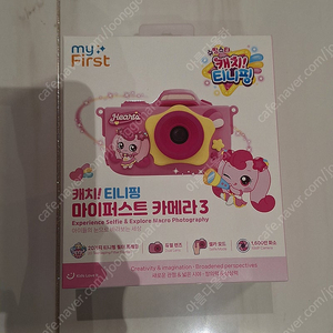 (미개봉) 캐치 티니핑 마이퍼스트 카메라 택포