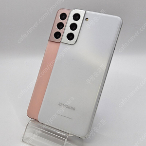 S급 갤럭시S22 S901 최상품90일AS S901 중고폰