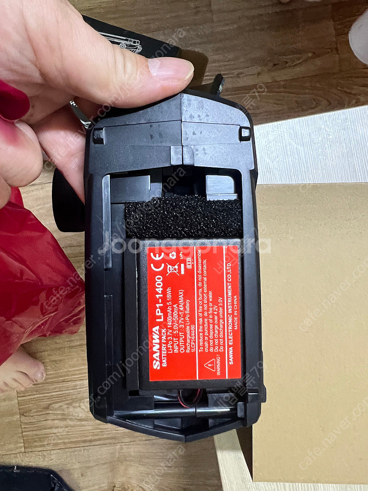 산와 MT-5송수신기 판매합니다--4