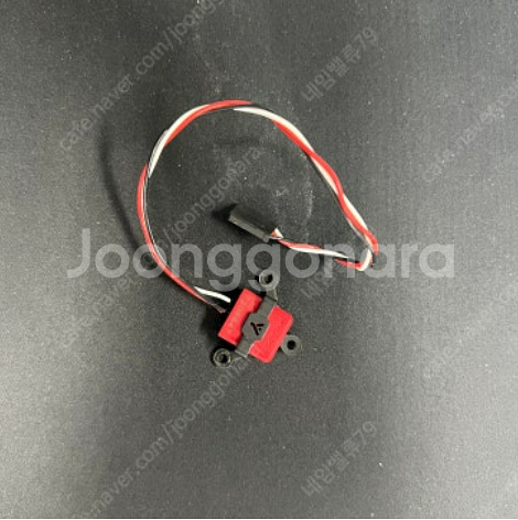 3줄폰더판매합니다--0