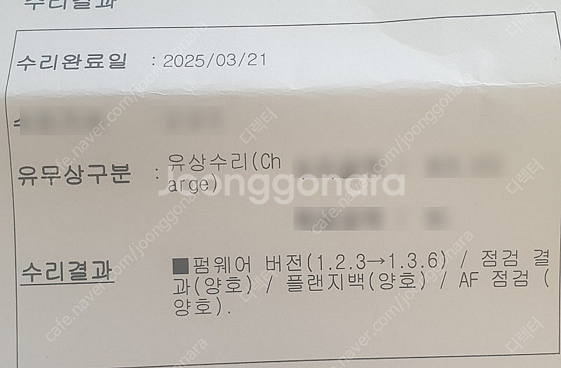 캐논 오막삼 5D Mark3--1