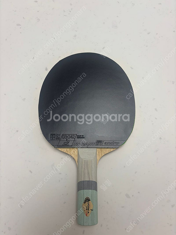 보르카 fe zlc 이너포스 + 라잔터 r50 2.0--0