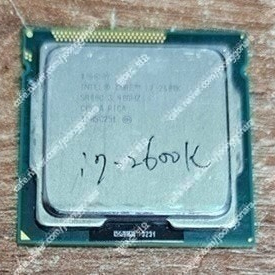 I7-2600k, 4790
