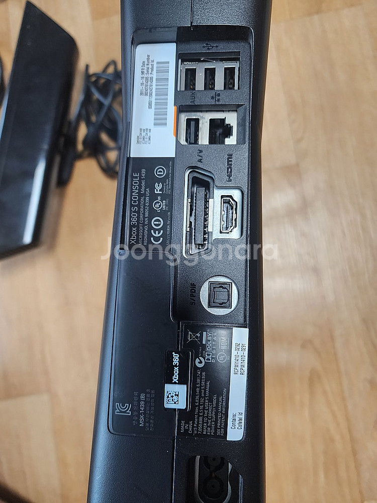 Xbox 360 S 콘솔 판매합니다--0