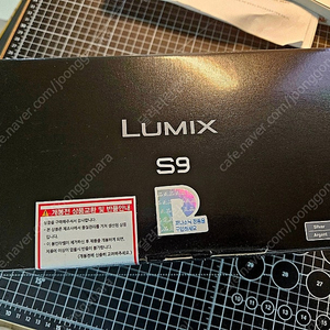[새제품] 파나소닉 루믹스 S9 + 18-40 렌즈킷 미러리스 카메라 실버