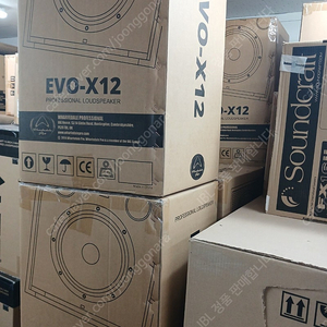 와피데일 EVO-X12 12인치 스피커 판매합니다
