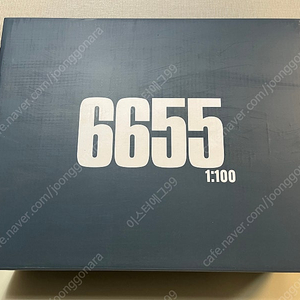 다반 MG 6655 V2 어설트 버스터 건담 1/100 (택포 3만)