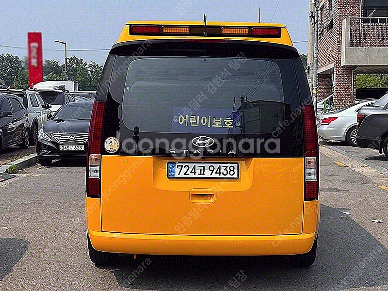 어린이보호차 중고 스타리아 중고차 노란색 2023년식 ...--4