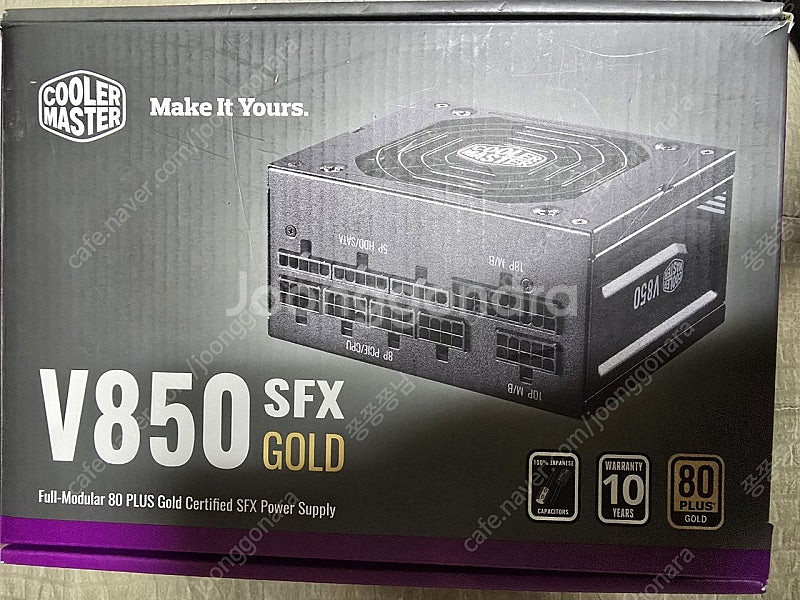 쿨러마스터 V850 SFX Gold 중고 2031 05...--1