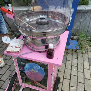 솜사탕기계 마차