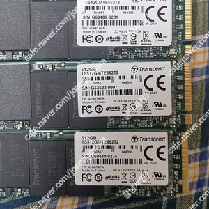 Nvme m.2 ssd 트랜센드 삼성 500g 1테라