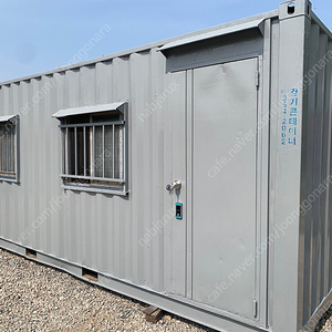 중고컨테이너 3*6 창고