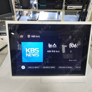누구네모II NU310 AI스피커 아리야~!!!