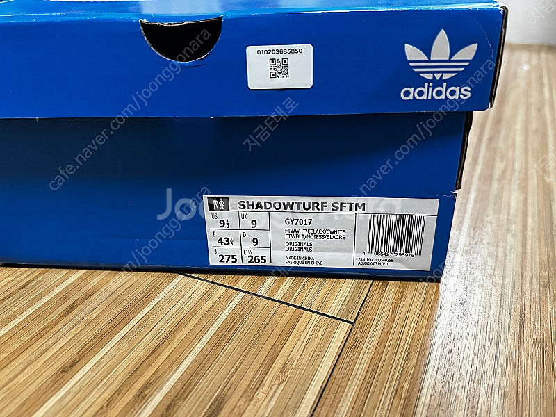 아디다스 송 포 더 뮤트 쉐도우터프 275 팝니다--1