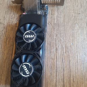 msi 1050 4g