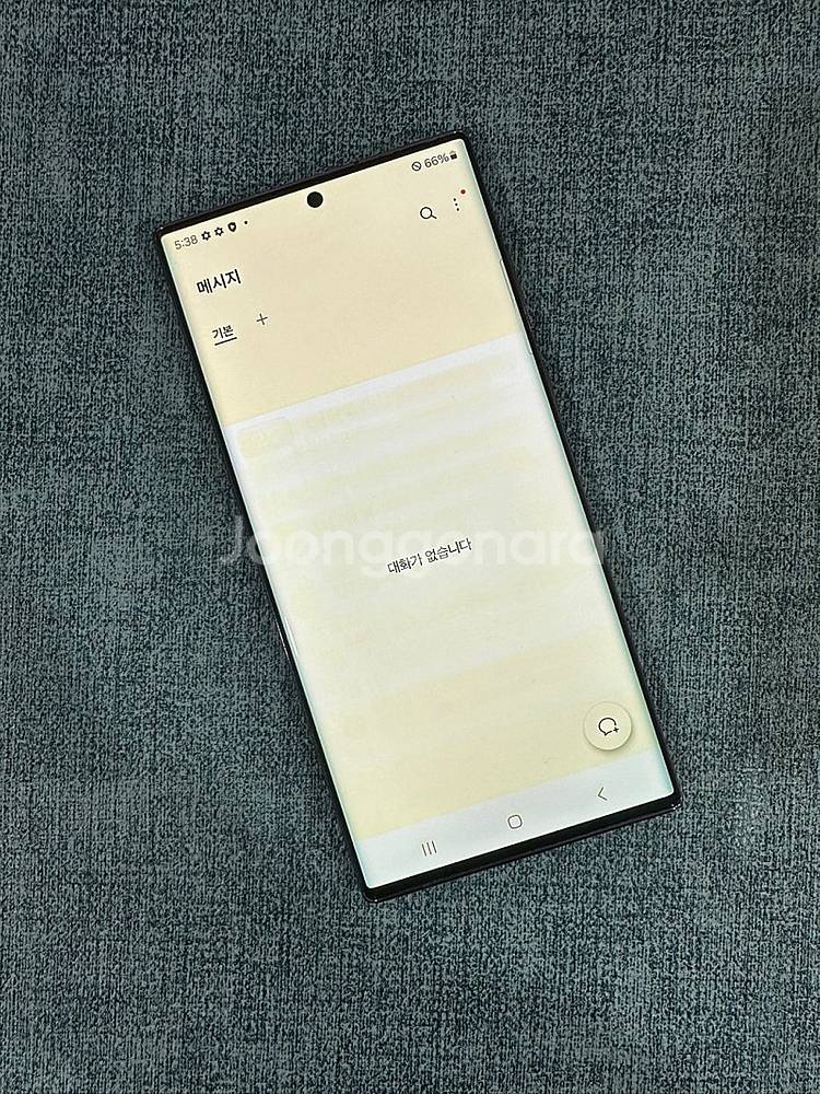 갤럭시S22울트라 256G 버건디 외관S급 잔상있는폰 ...--4