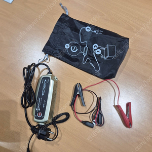 씨텍 mxs5.0 판매합니다