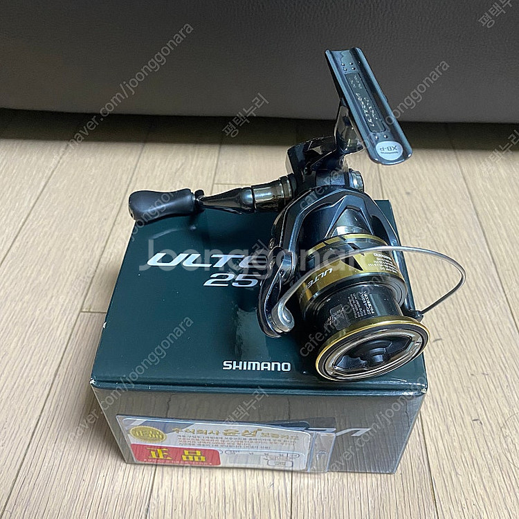 25 시마노 울테그라 2500 한치, 참돔, 배스 범용--0