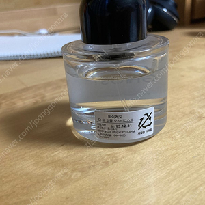 [국문택]바이레도 모하비고스트 50ml