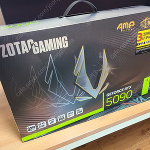 zotac rtx 5090 amp 팝니다